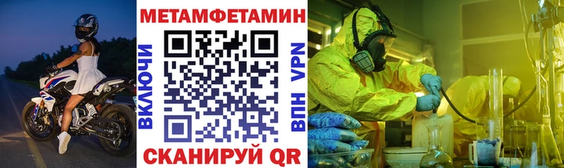 Купить  Кольчугино  АМФ Premium 