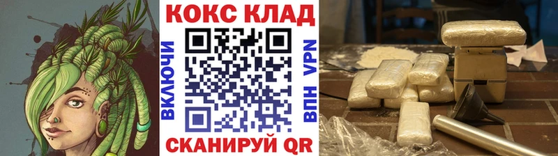 COCAIN 98%  Купить закладки  Кольчугино 