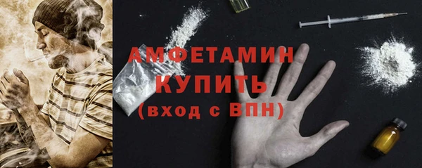 кокаин колумбия Навашино