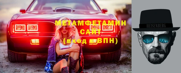 бутик Надым