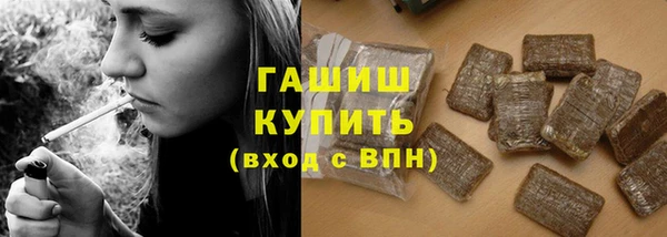 бутик Надым