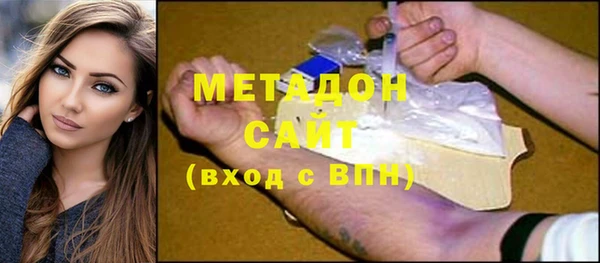 кокаин колумбия Навашино
