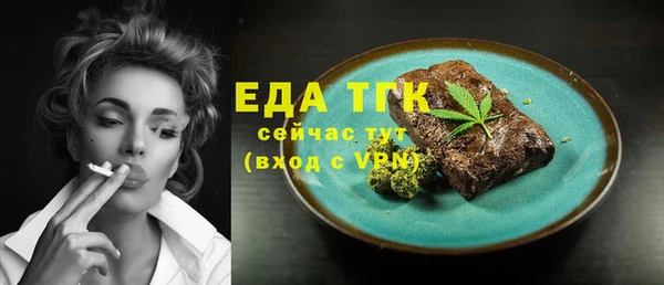 кокаин колумбия Навашино