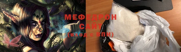 кокаин колумбия Навашино