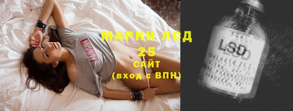 кокаин колумбия Навашино