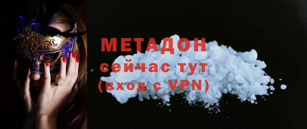 кокаин колумбия Навашино