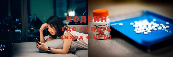 бутик Надым