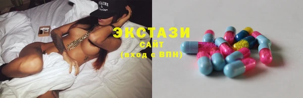 амфетамин Наволоки