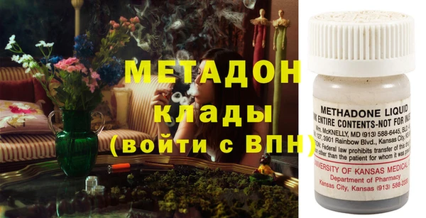бутик Надым