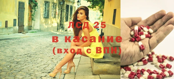 бутик Надым
