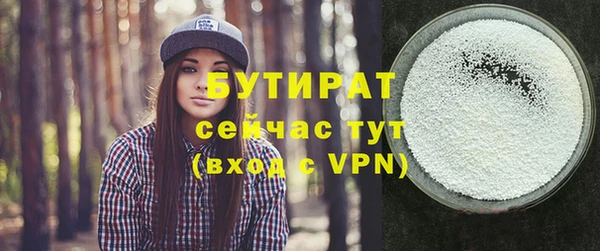 кокаин колумбия Навашино