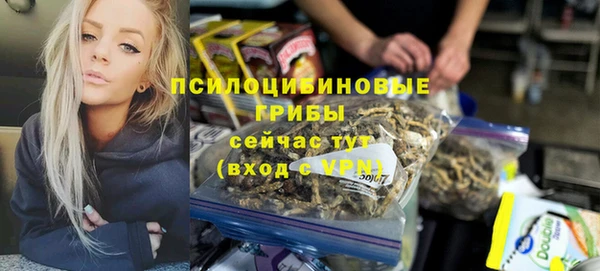 кокаин колумбия Навашино