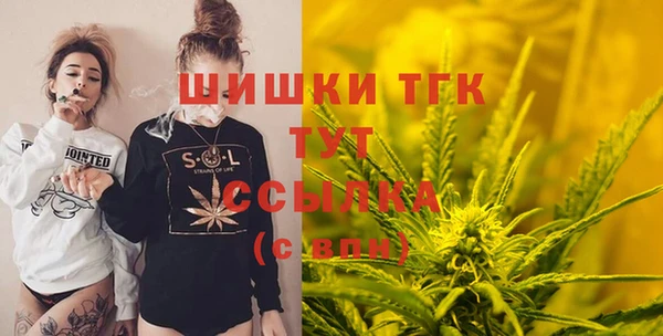 кокаин колумбия Навашино