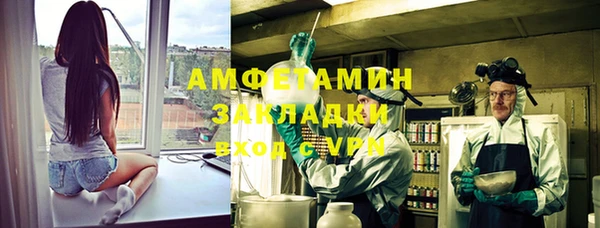 кокаин колумбия Навашино