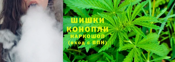 амфетамин Наволоки