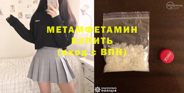 кокаин колумбия Навашино