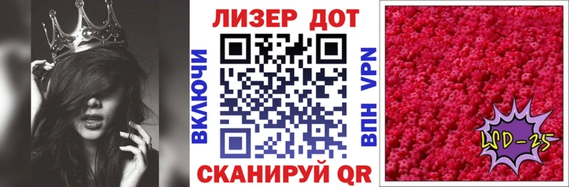 Марки NBOMe 1,5мг  Купить где  Кольчугино 